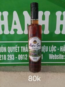Rượu sim Thanh Hồng 22 độ
